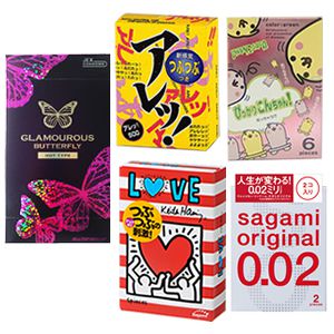 【SET】楽しいミニコンドームセット(NEW)