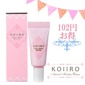 コイイロチーク★応援セール