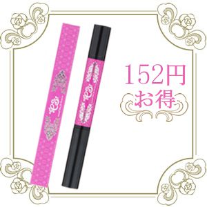 F センシュアルリップエッセンス es(エス)