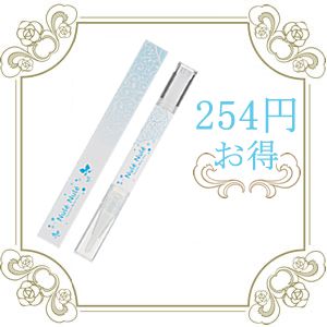 F ヌレヌレ・サマーホワイトキッス