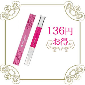 F ヌレヌレ・ベリーキッス