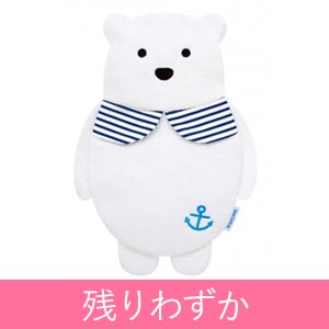 ひんやりうたたねピロー シロクマ
