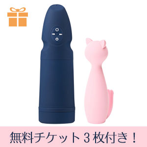 【SET】シンクロ×さくらの恋猫 DOKIDOKI+お試しコスメ付き