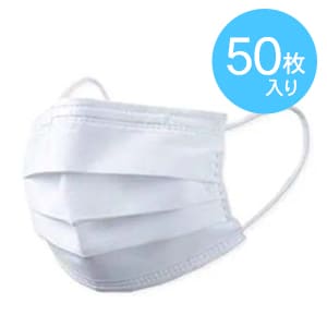 マスク(50枚入り)