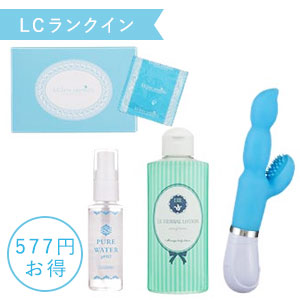 【SET】中で感じる開発セット