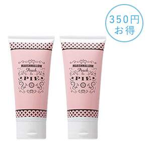 【SET】バストクリーム マシュマロピーチパイ 2個