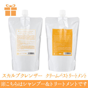 【SET】スカルプクレンザー600ml＆クリームバス　オレン