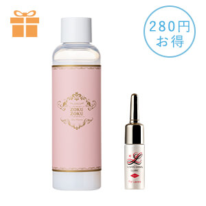 【SET】おうちラブエッセンス ゾクゾク&リュイール ホット+購入特典付き
