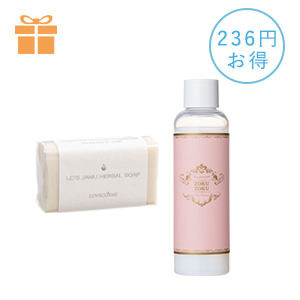 【SET】おうちラブエッセンス ゾクゾク&ジャムウ・ハーバルソープ+購入特典付き