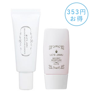 【SET】シークレットモイスチャー キュート&デリケートエッセンス
