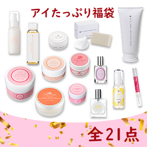 【SET】アイたっぷり福袋（桃）