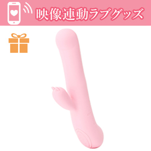 【SET】さくらの恋猫KOIKOI+外&中で感じるボイス2本おまけ