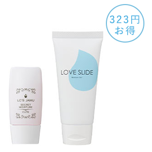 【SET】ジャムウ・シークレットモイスチャー キュート&ラブスライド