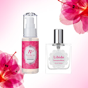 【SET】ナデテ　つつじの蜜＆リビドー　つつじの蜜