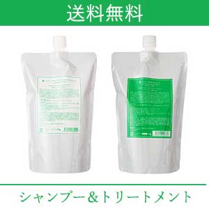 【早くも…残りわずか】レモンライムのジャムウスカルプクレンザ
