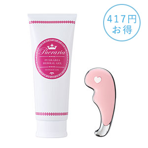 【SET】彼が思わずとびつきたくなる?!感じて、磨く2種セット