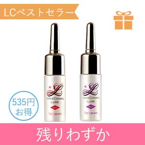 【SET】感じて乱れる2種類の快感セット+オリジナル巾着付き