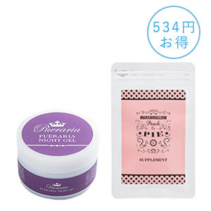 【新着限定】全３種　マシュマロピーチパイ　サプリメント　他