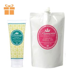 【SET】隅々まで気持ちいい!もっと魅せたいサマーボディ贅沢セット