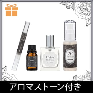 【残りわずか】ラブグッズ３種