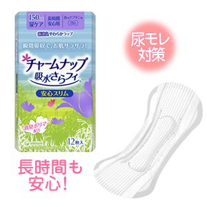 j`[@`[ibv12@iԈSp^150ccj