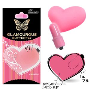 グラマラスバタフライSH AI