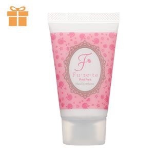 【SET】フレテ　フローラルピーチ＋おやすみ手袋プレゼント付