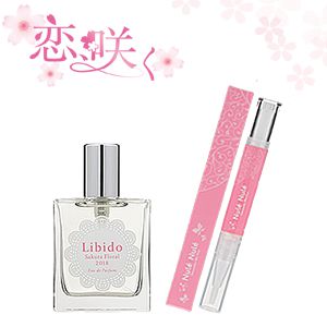 【SET】リビドー サクラフローラル&ヌレヌレサクランボミックスキッス
