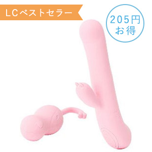【SET】恋猫セット NUKUKOI
