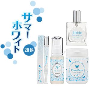 【SET】ピュアで刺激的に迫られたい♪サマーホワイト4点セット