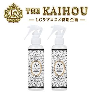 【SET】ナデテ サラサラヘアミスト ピュアテンシ カイホウ 2個