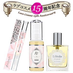 【SET】LCアイテムでささやかなHAPPYを!クリスタル3点セット