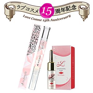 【SET】ヌレヌレ・クリスタルキッス&ラブコスメ リュイール ホット