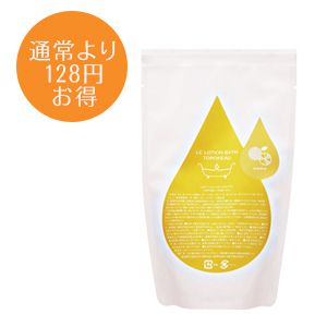 【お得価格】LCローションバス トロケアウ