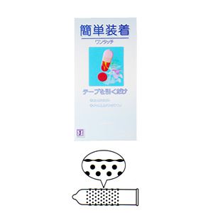簡単装着ワンタッチ