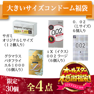 ySETz傫TCYRh[