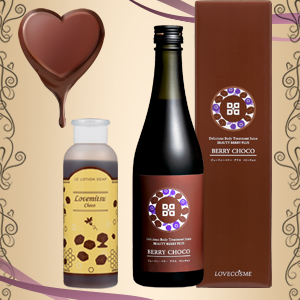 【SET】ローションソープ ラブミツ チョコ&ビューティーベリーチョコ