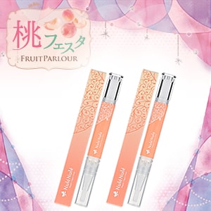 【SET】ヌレヌレ・ピーチヨーグルトキッス 2個