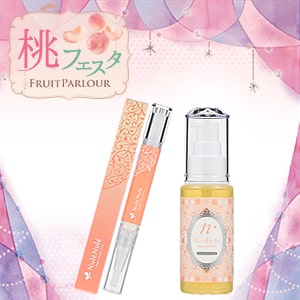 【SET】ヌレヌレ・ピーチヨーグルト&ナデテ スウィートキウイピーチ