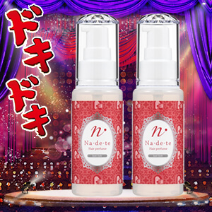 【SET】ナデテ ドキドキ 2個