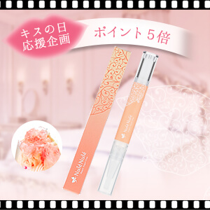 【ポイント5倍】ヌレヌレ・ピーチヨーグルトキッス