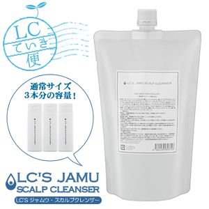 ジャムウ・スカルプクレンザー600ml(詰め替え用)(LCていき便)