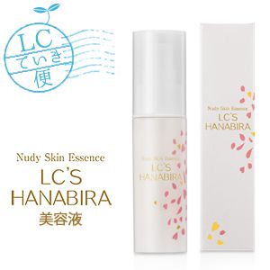 LC’S HANABIRA(ハナビラ美容液)(LCていき便)