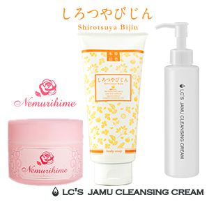 【SET】完璧!ツルピカ洗顔セット