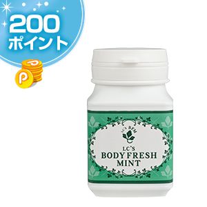 ＬＣ’Ｓボディ・フレッシュミント★200PT★