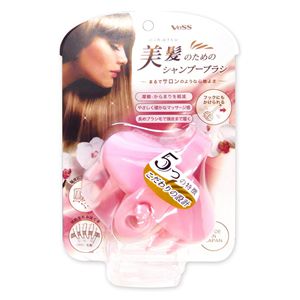 美髪のためのシャンプーブラシ