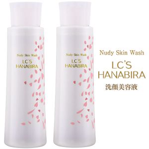 定番化商品追加