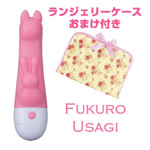 フクロウサギ