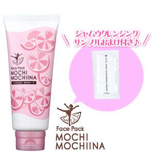フェイスパック　モチモチーナ