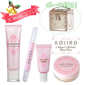 プエラリア・ハーバルサプリメント　ウィンター